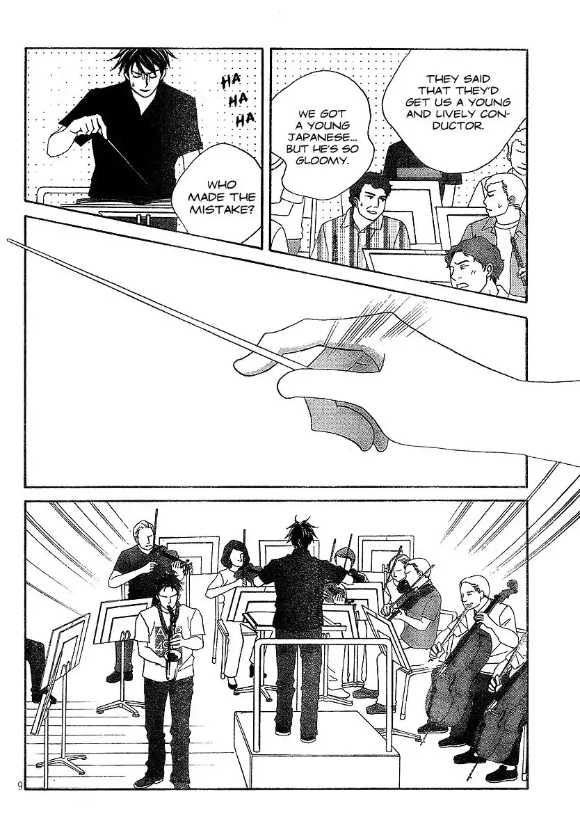 Nodame Cantabile Chapter 133