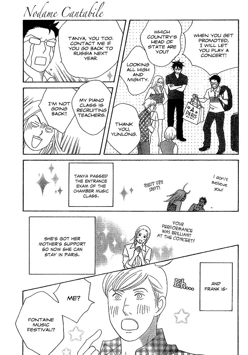 Nodame Cantabile Chapter 136