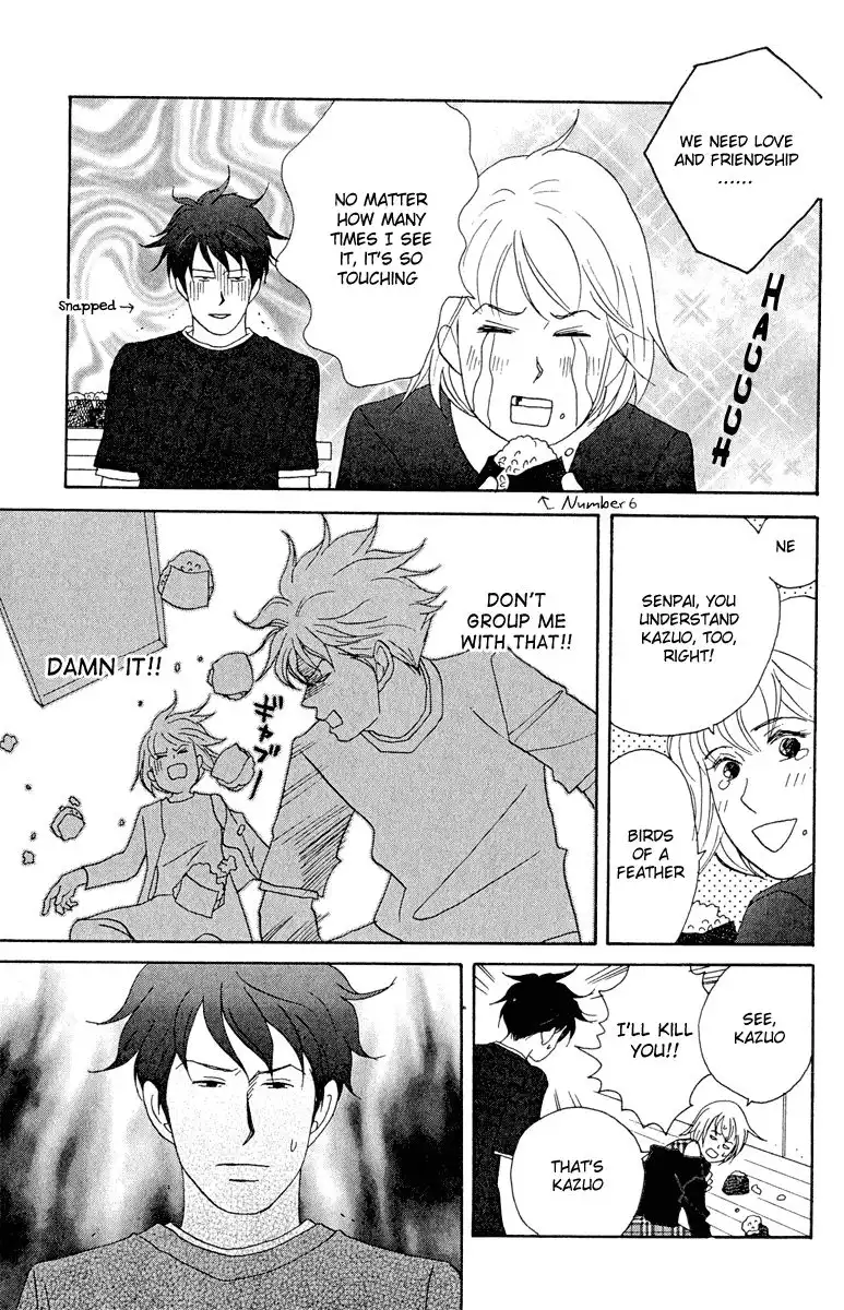 Nodame Cantabile Chapter 17