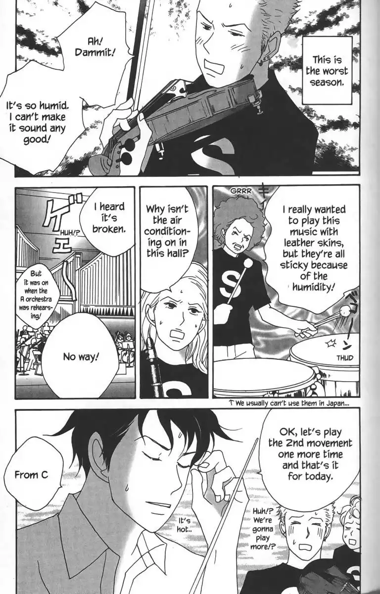 Nodame Cantabile Chapter 19