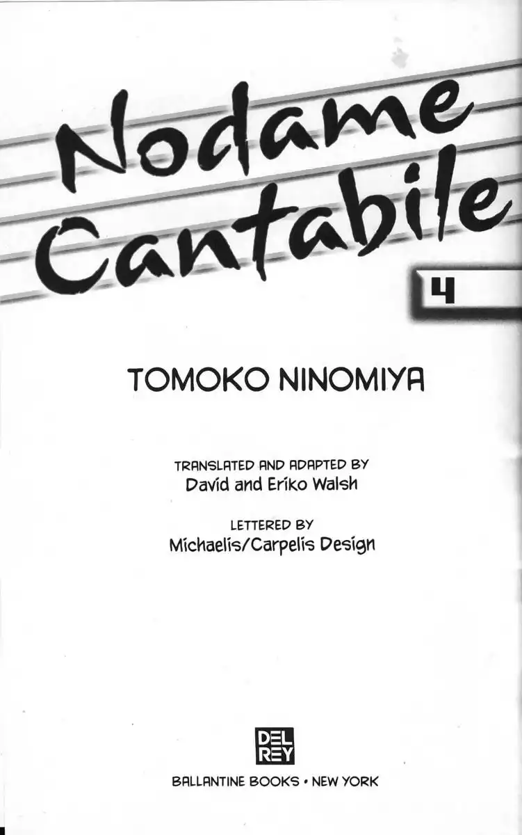 Nodame Cantabile Chapter 19