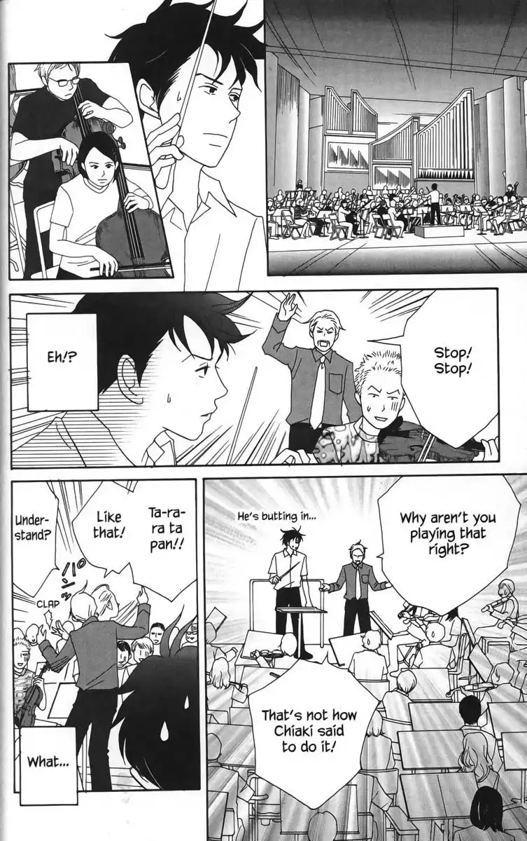 Nodame Cantabile Chapter 20