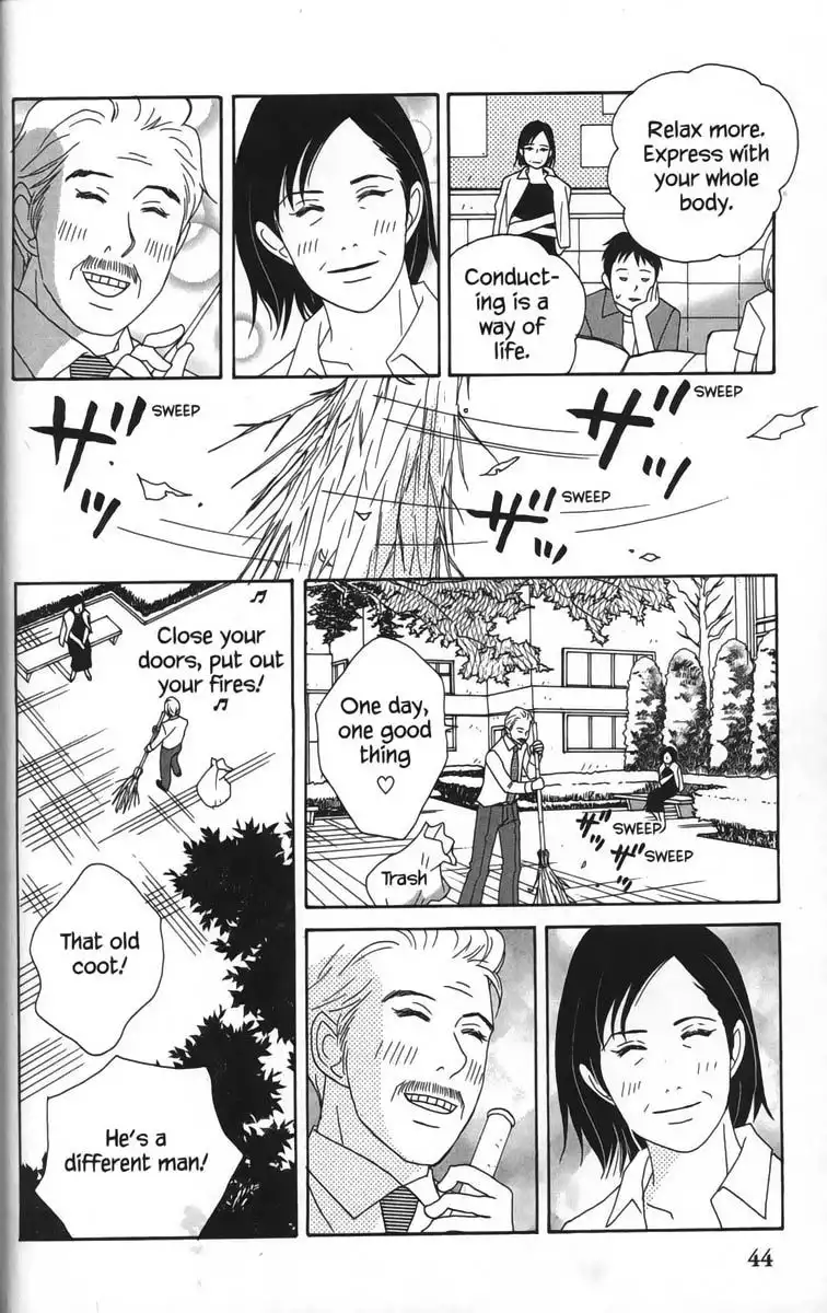 Nodame Cantabile Chapter 20