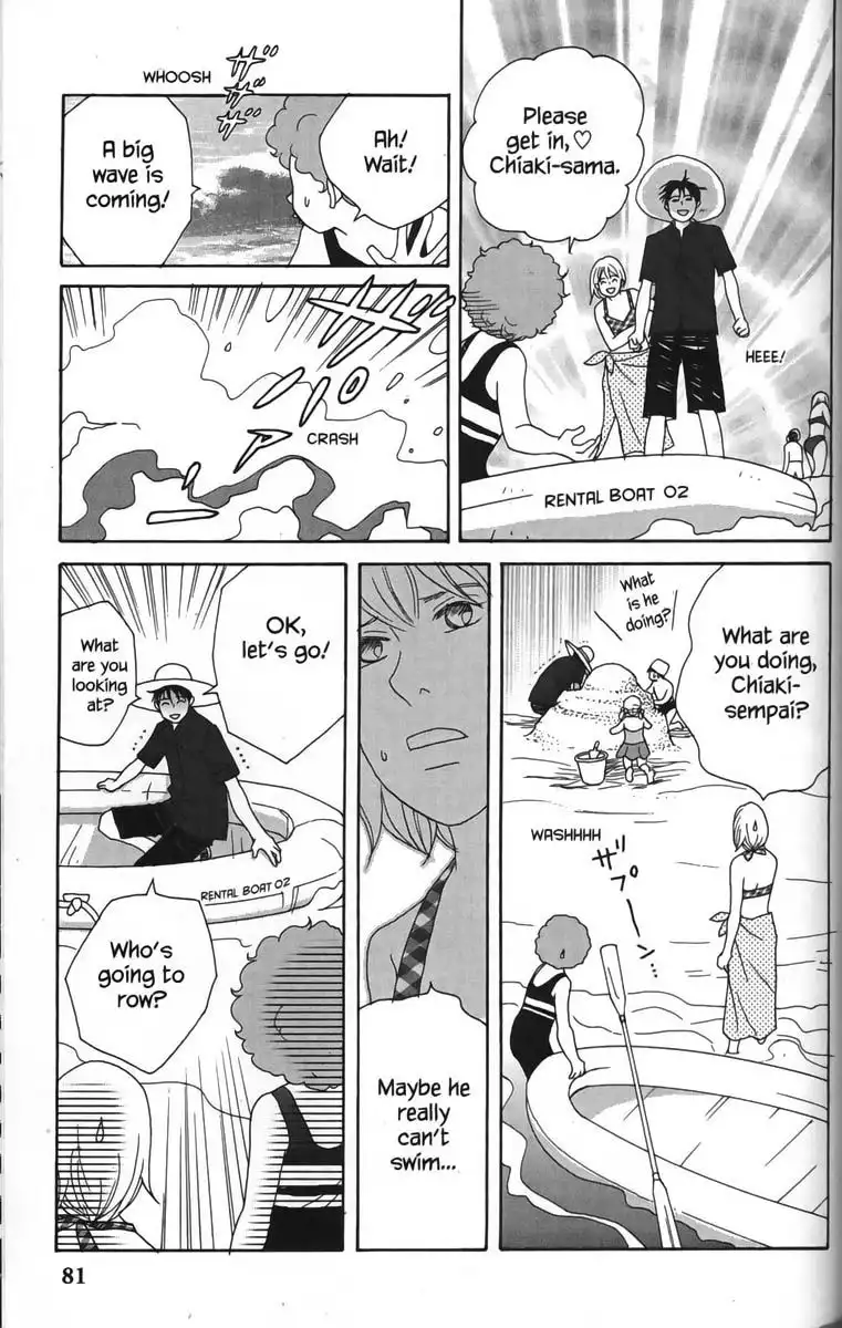 Nodame Cantabile Chapter 21