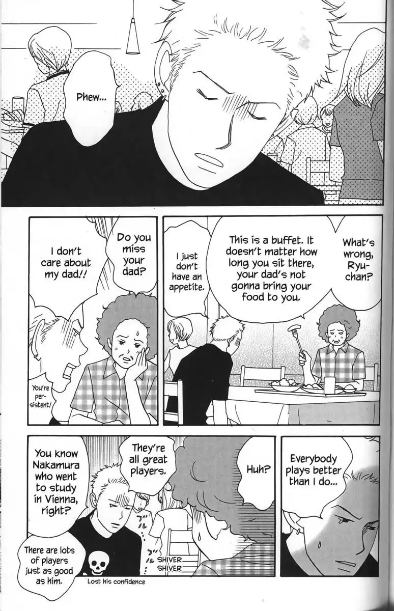 Nodame Cantabile Chapter 22