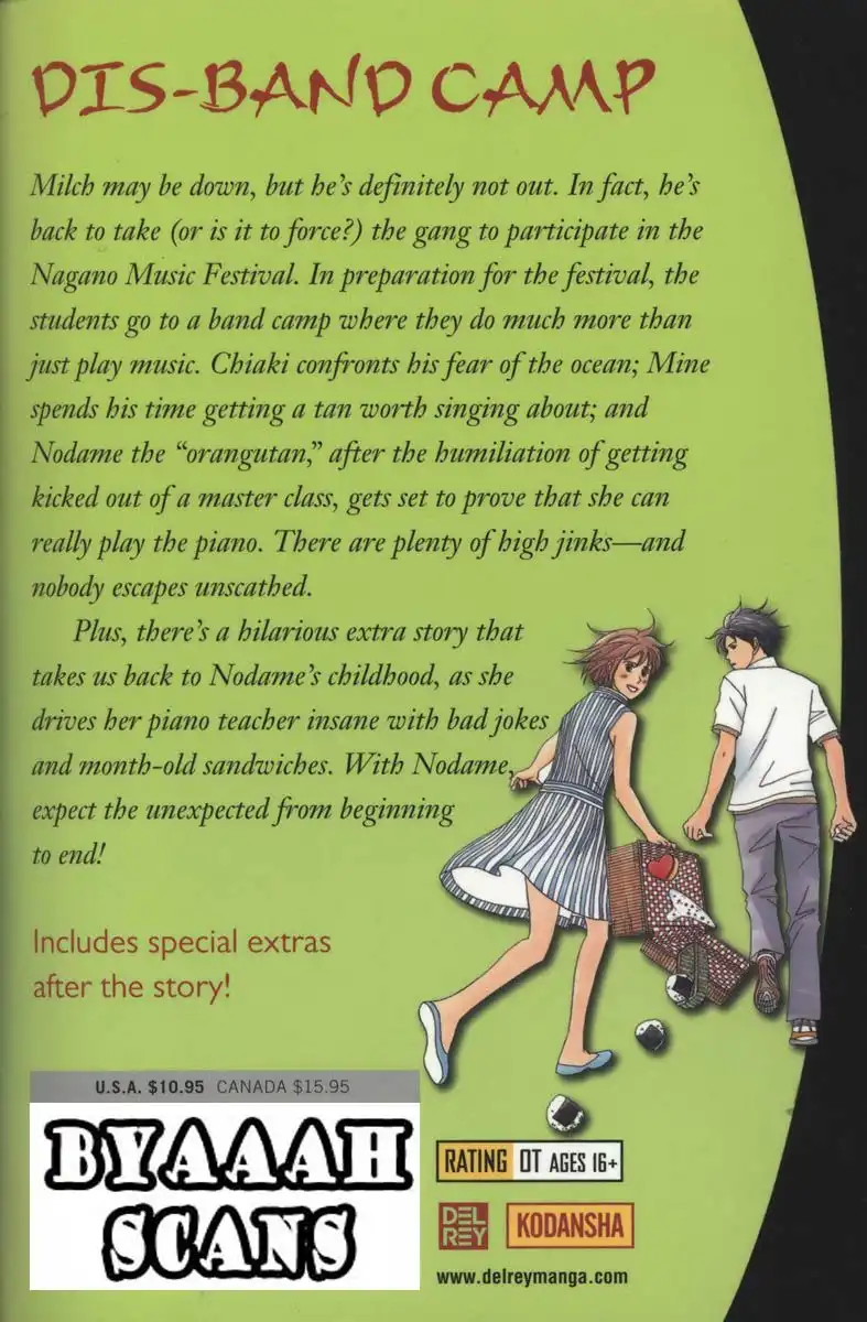 Nodame Cantabile Chapter 23.1