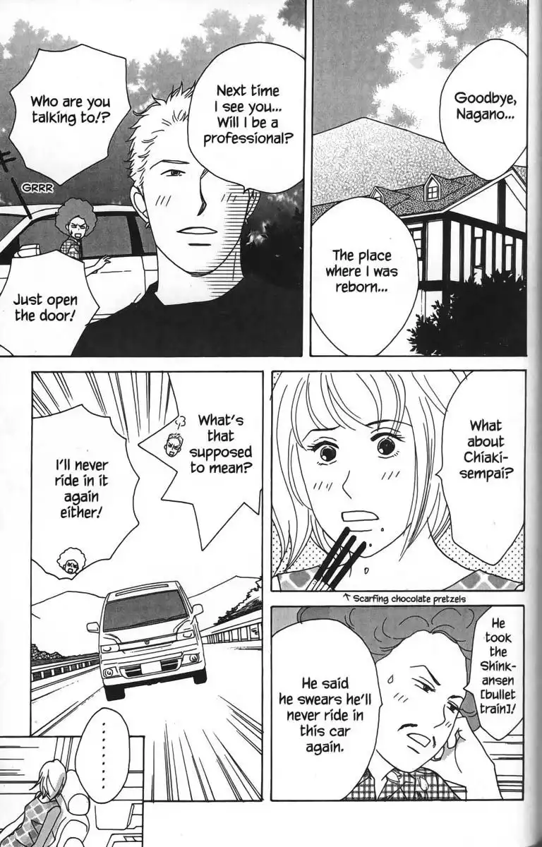 Nodame Cantabile Chapter 23.1