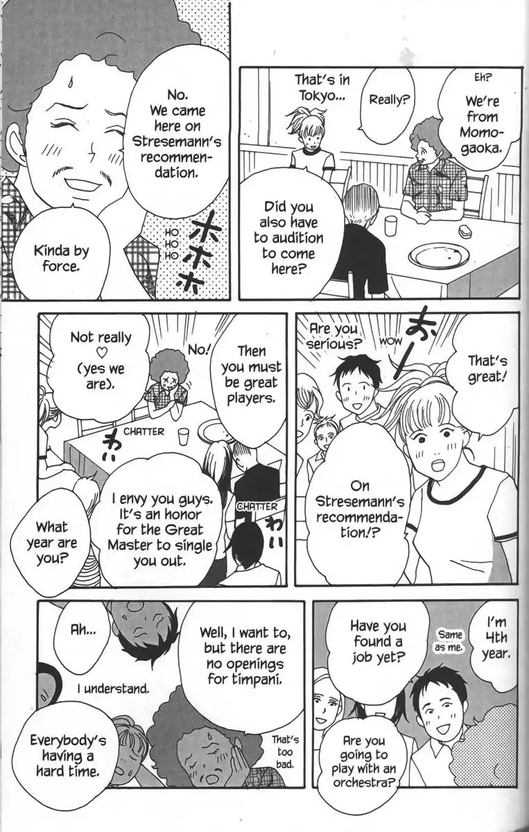 Nodame Cantabile Chapter 23