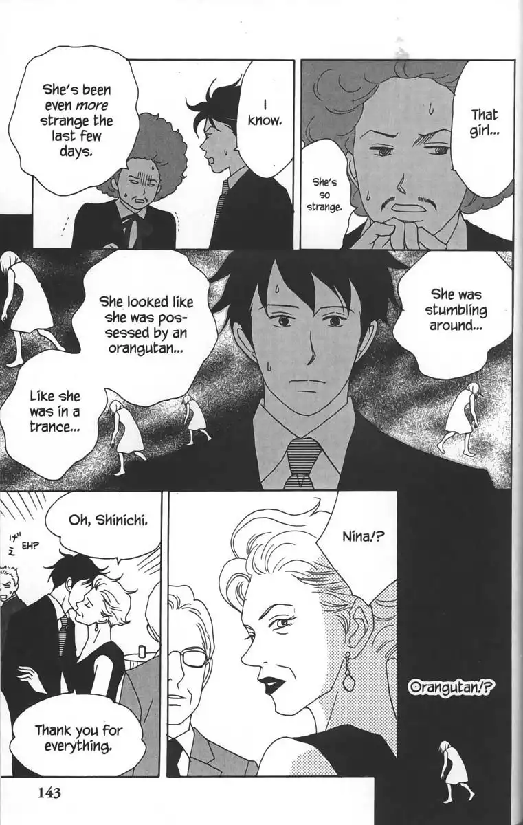 Nodame Cantabile Chapter 23