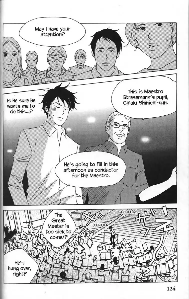 Nodame Cantabile Chapter 23