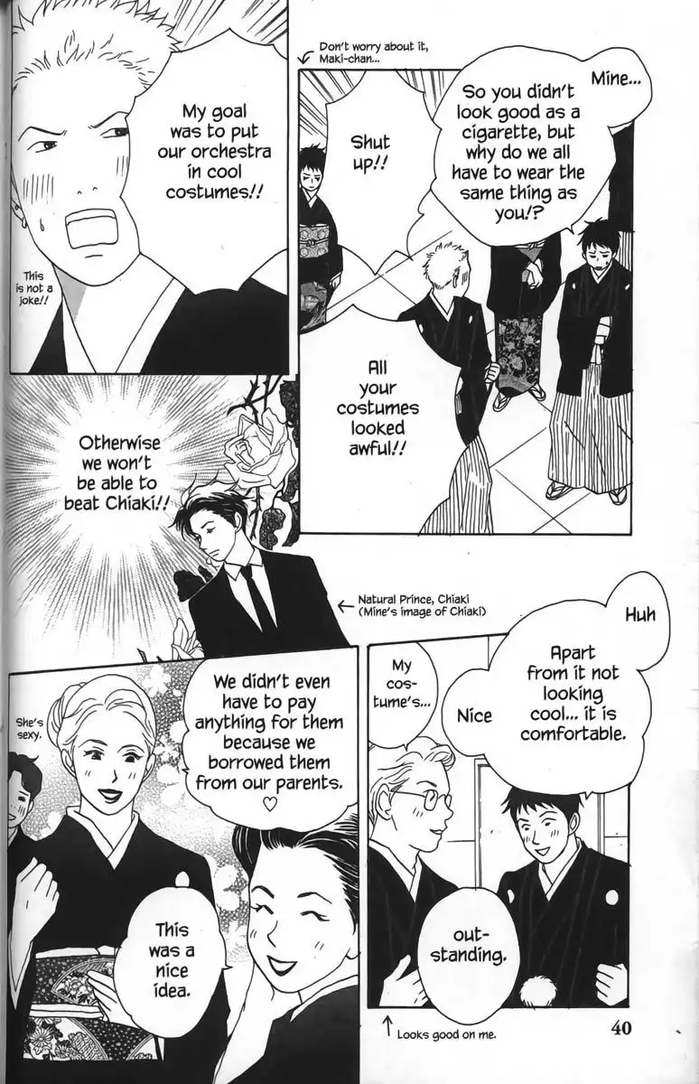 Nodame Cantabile Chapter 25