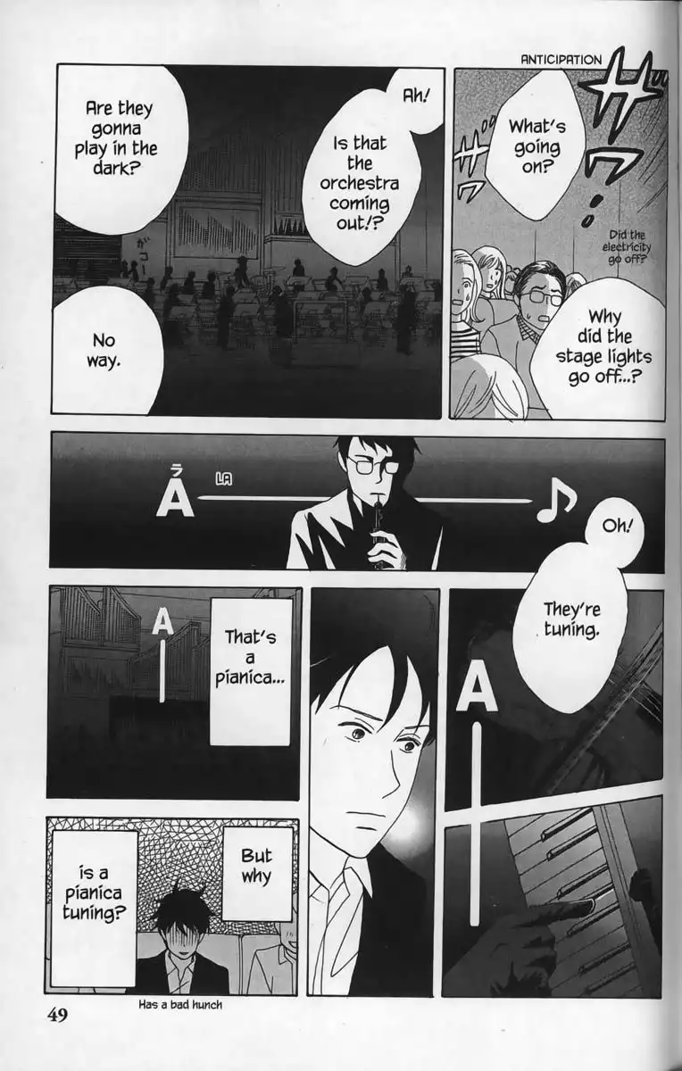 Nodame Cantabile Chapter 25