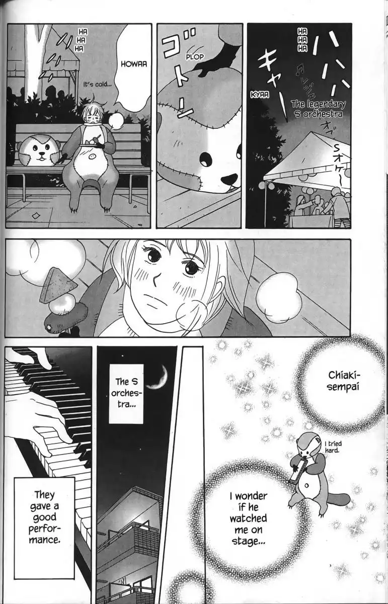 Nodame Cantabile Chapter 25