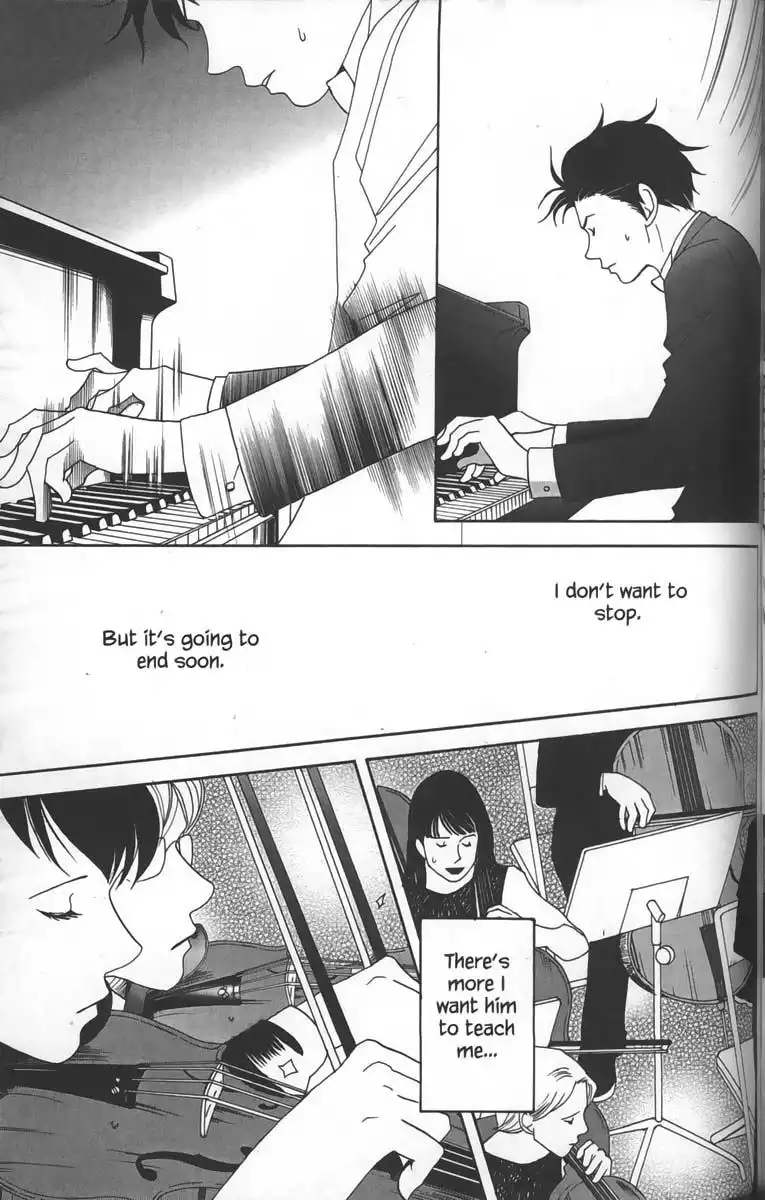 Nodame Cantabile Chapter 26