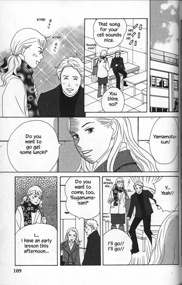 Nodame Cantabile Chapter 27