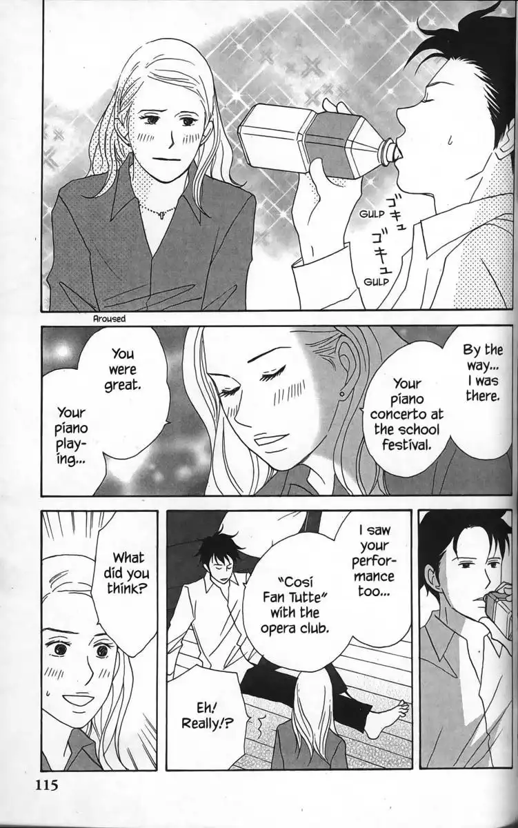 Nodame Cantabile Chapter 27