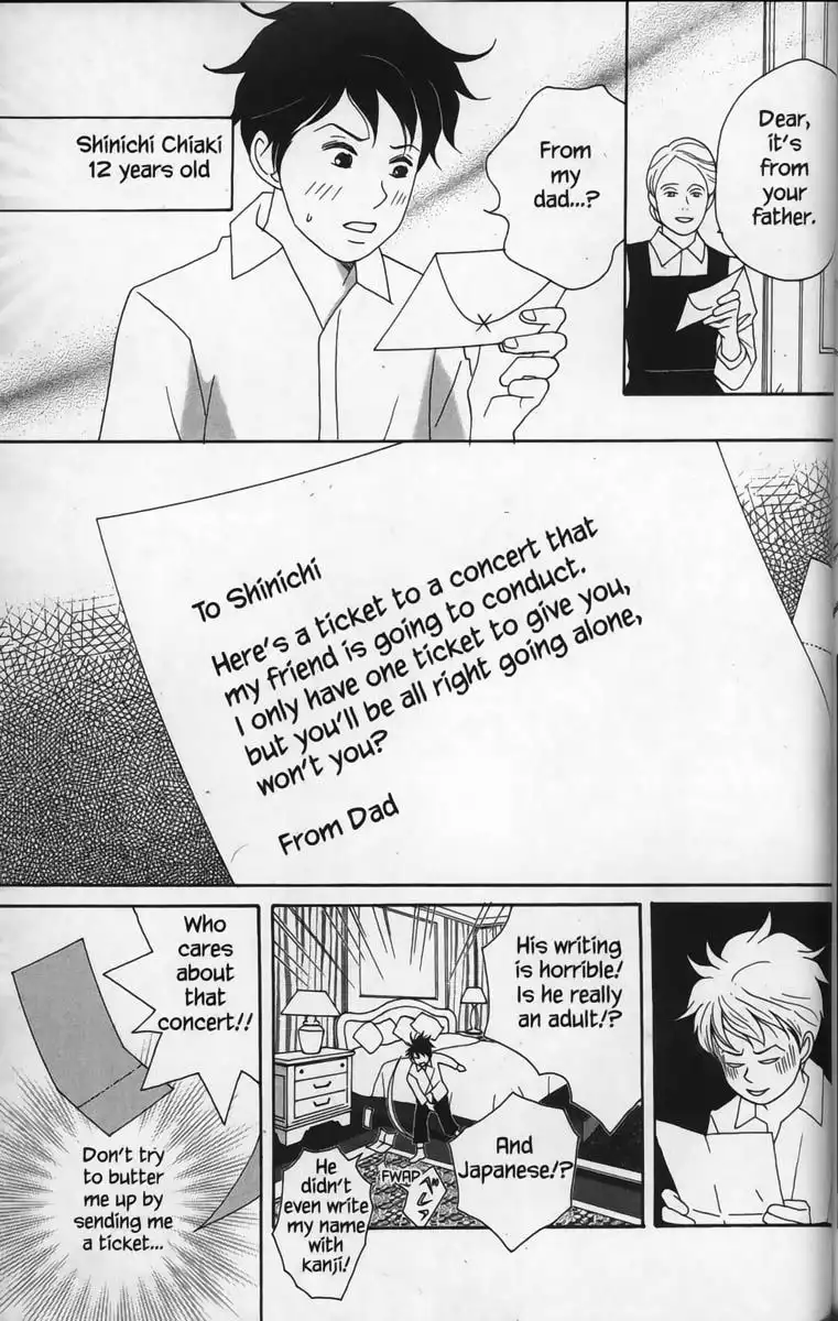 Nodame Cantabile Chapter 28.1