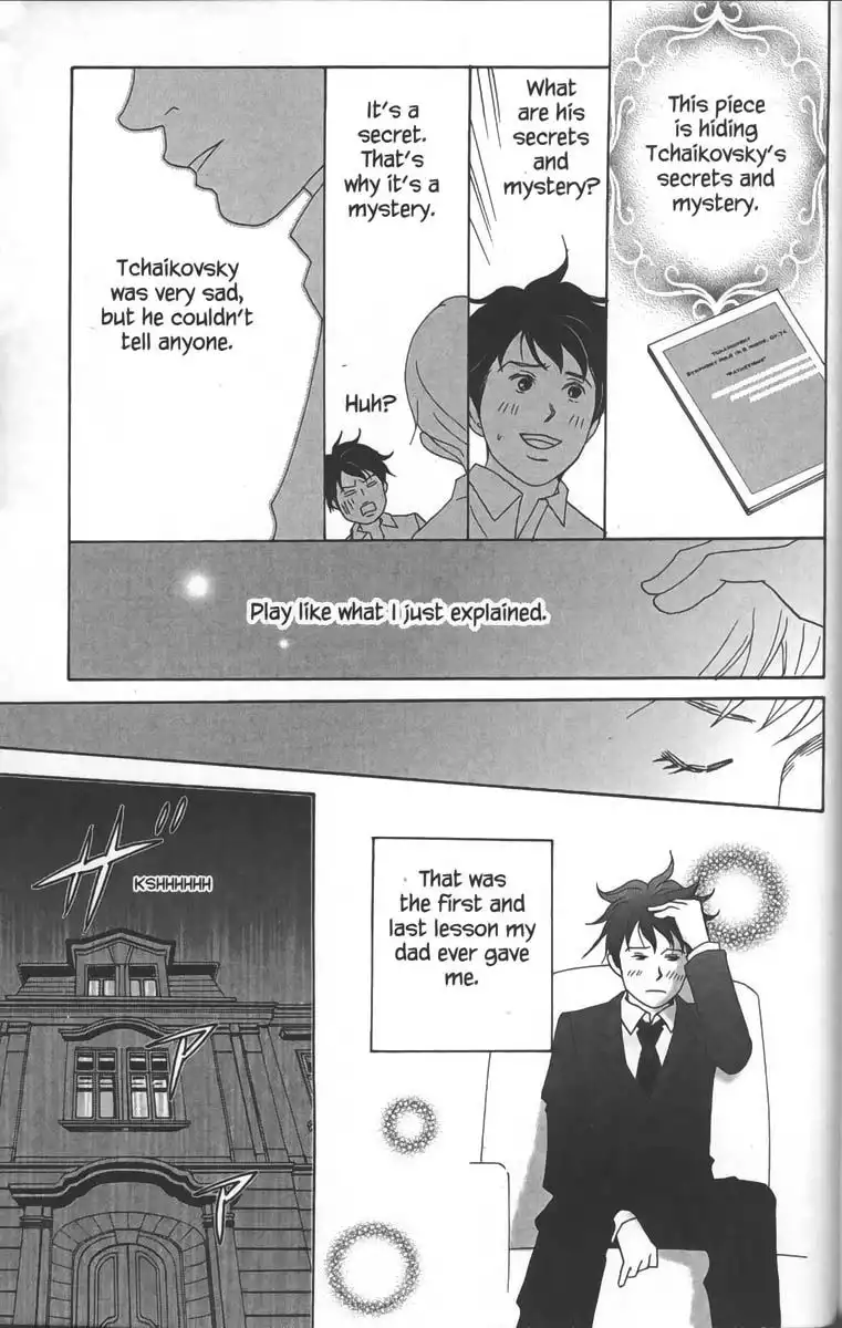 Nodame Cantabile Chapter 28.1