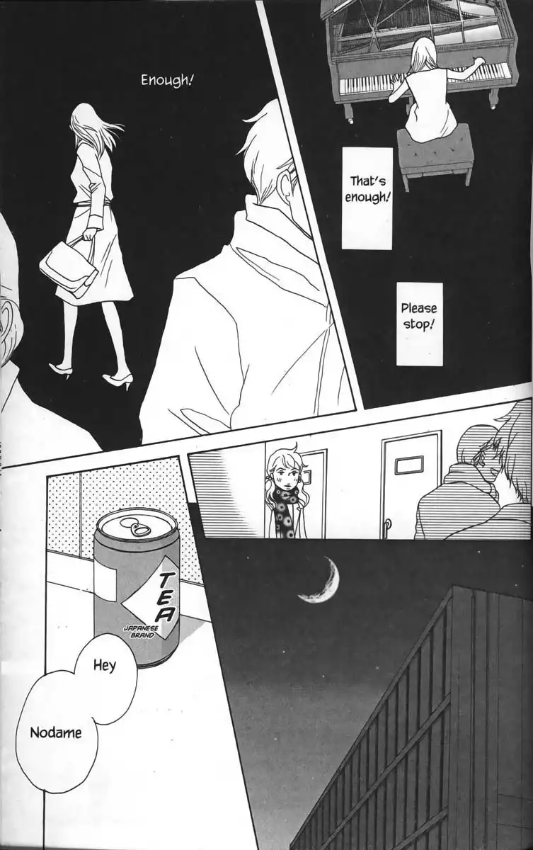 Nodame Cantabile Chapter 28