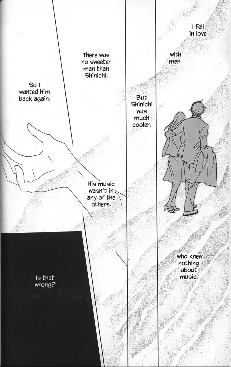 Nodame Cantabile Chapter 28