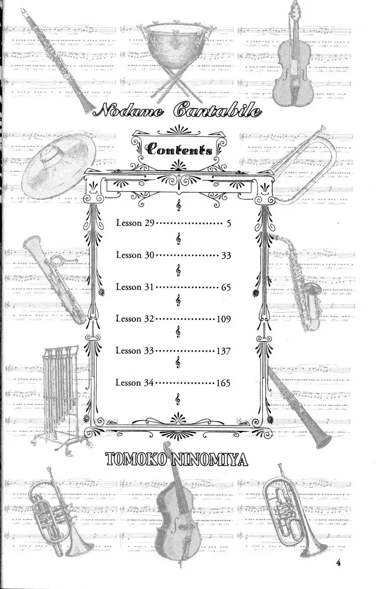 Nodame Cantabile Chapter 29