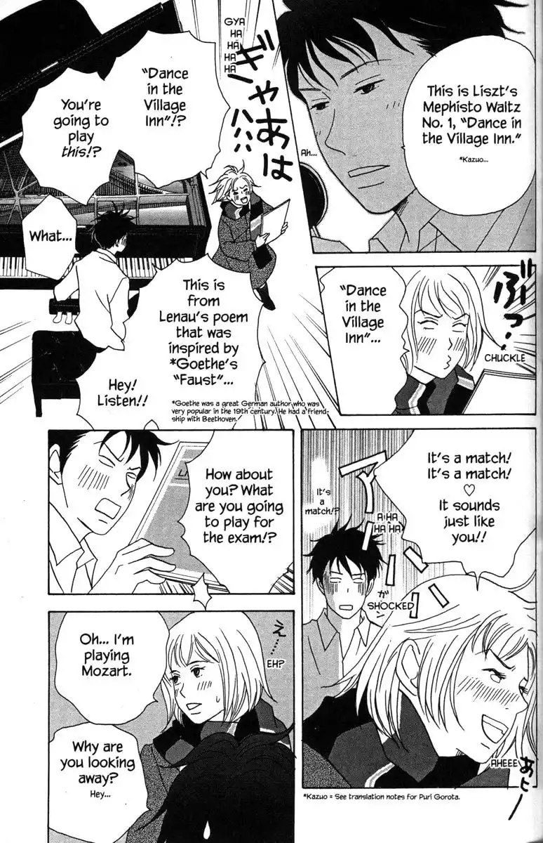 Nodame Cantabile Chapter 29