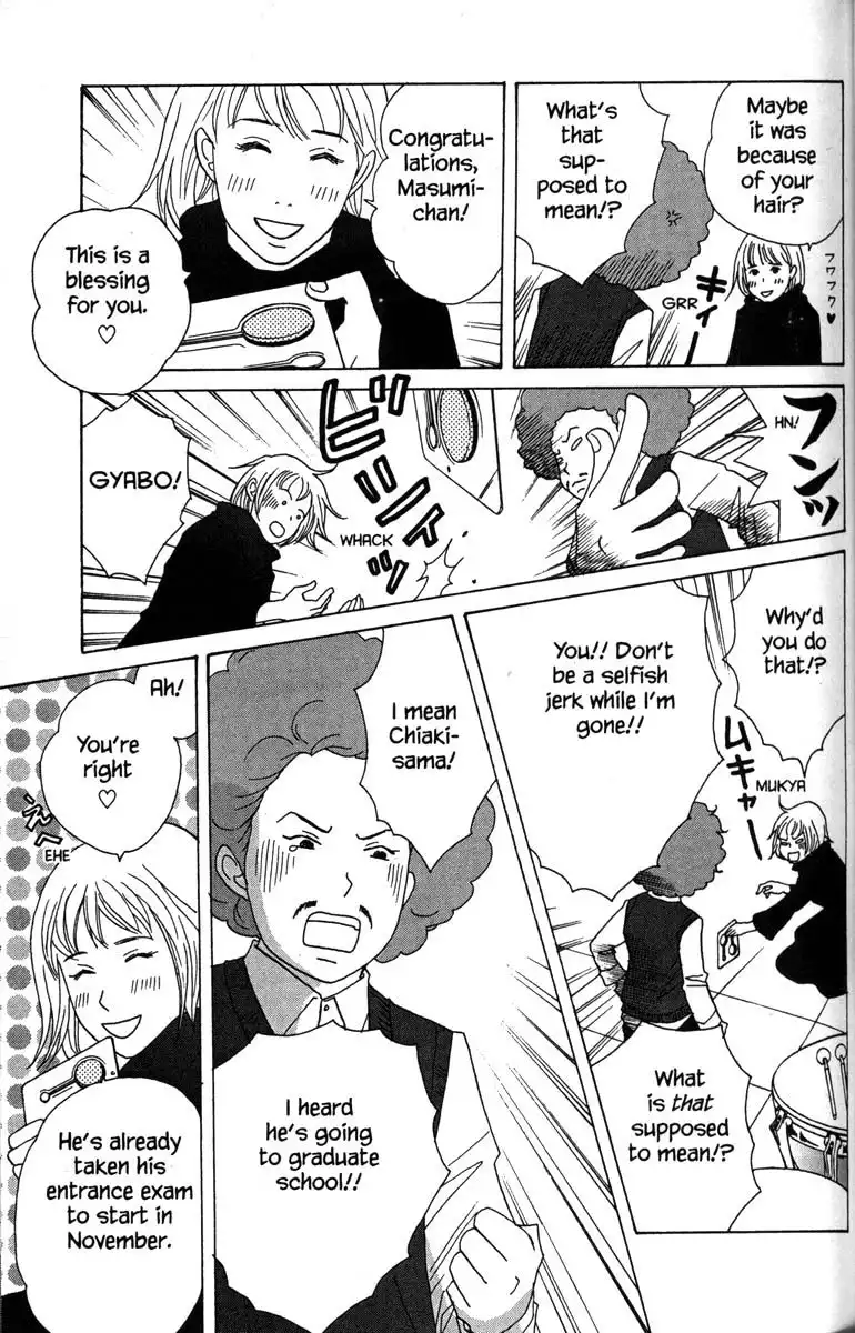 Nodame Cantabile Chapter 29