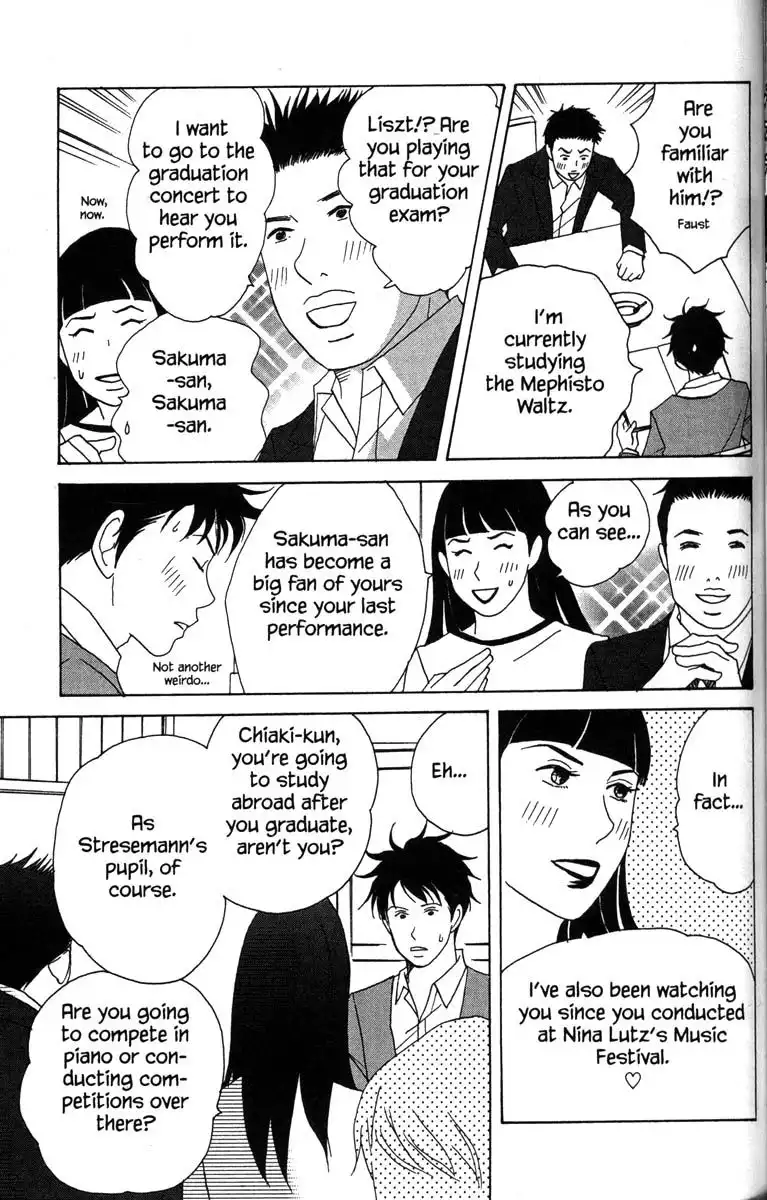 Nodame Cantabile Chapter 29