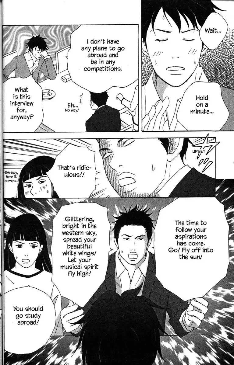 Nodame Cantabile Chapter 29