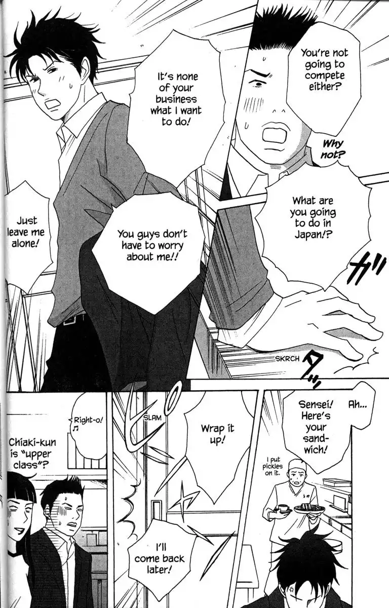 Nodame Cantabile Chapter 29