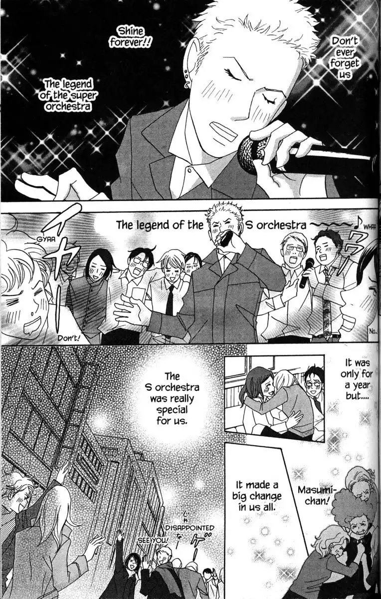 Nodame Cantabile Chapter 31