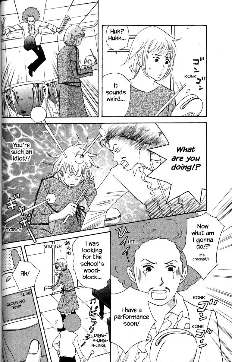 Nodame Cantabile Chapter 31