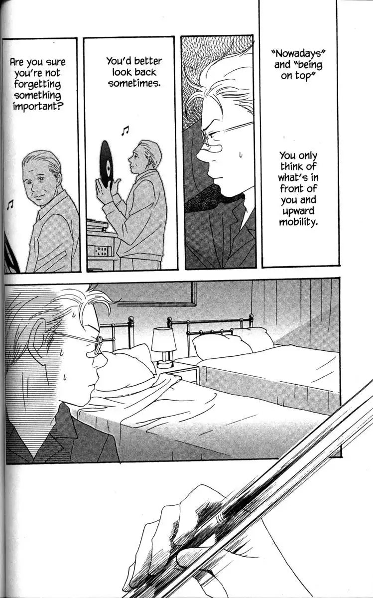 Nodame Cantabile Chapter 34