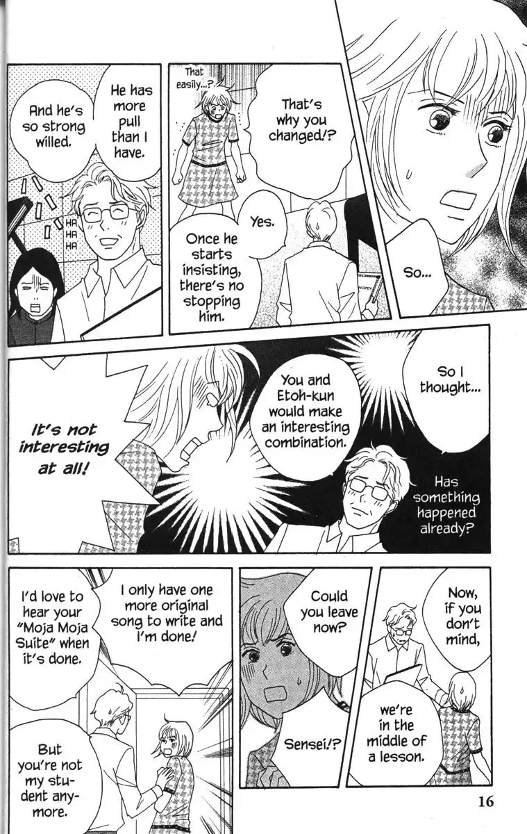 Nodame Cantabile Chapter 35