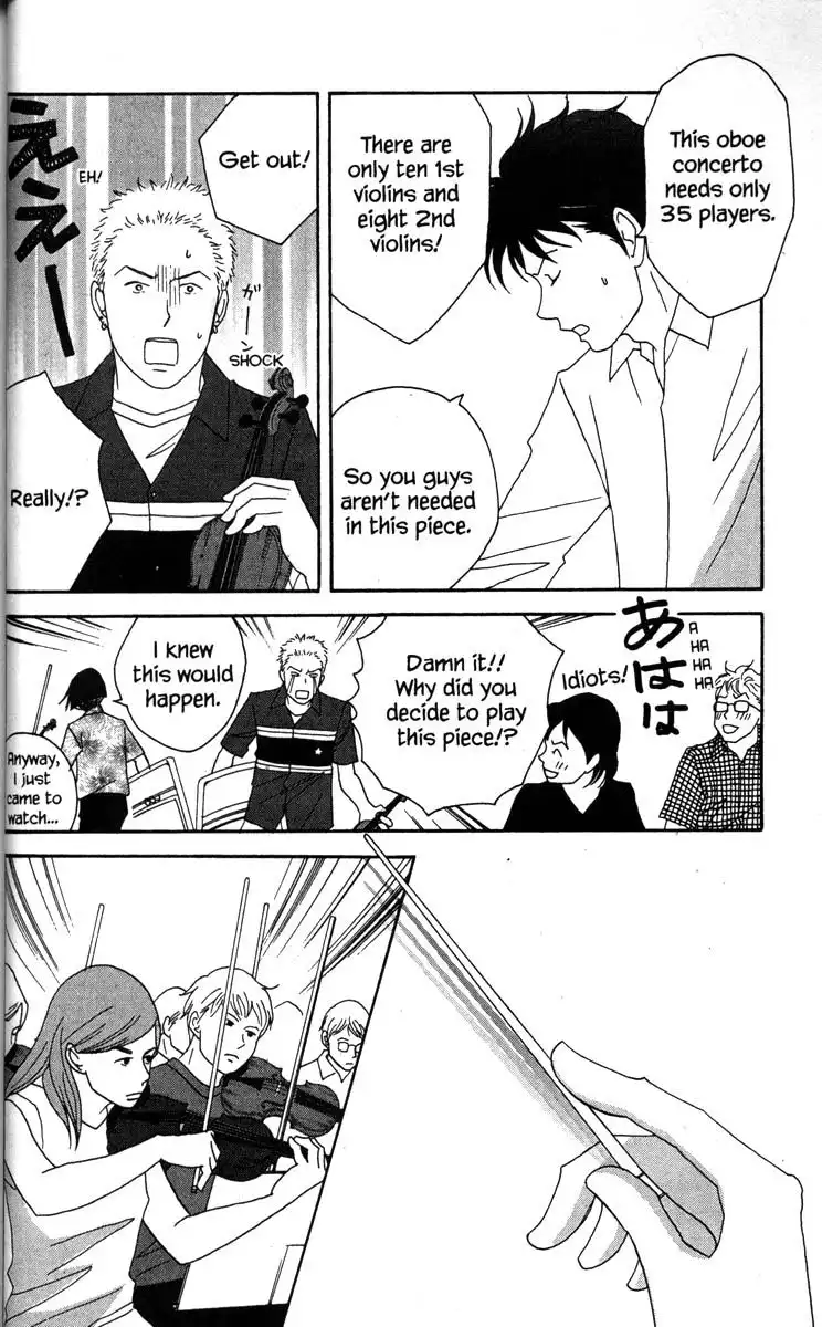 Nodame Cantabile Chapter 36