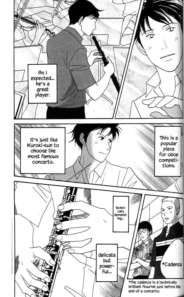 Nodame Cantabile Chapter 36