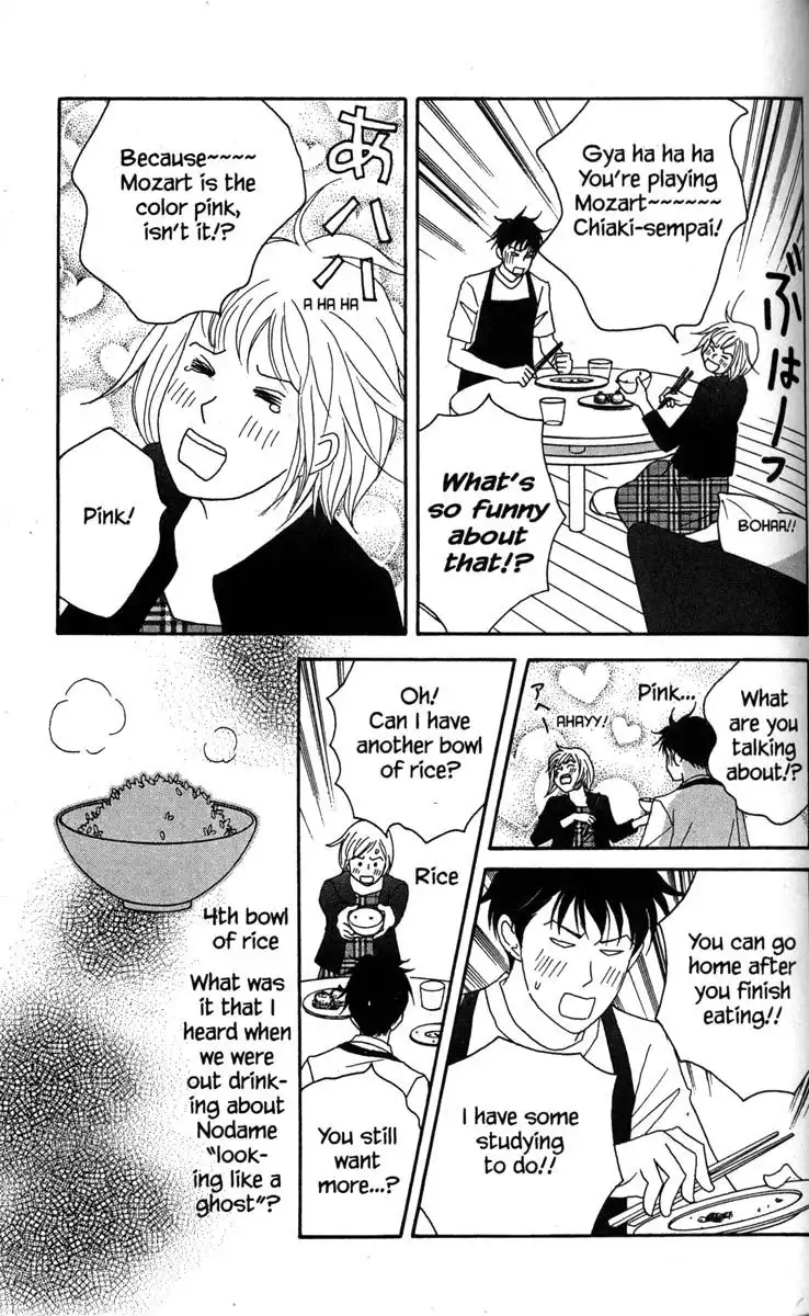 Nodame Cantabile Chapter 36