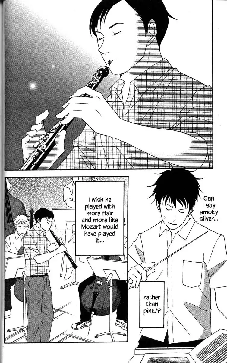 Nodame Cantabile Chapter 36