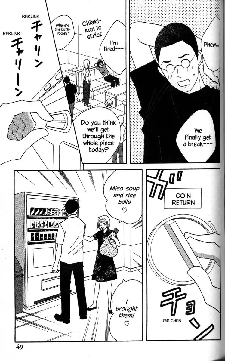 Nodame Cantabile Chapter 36