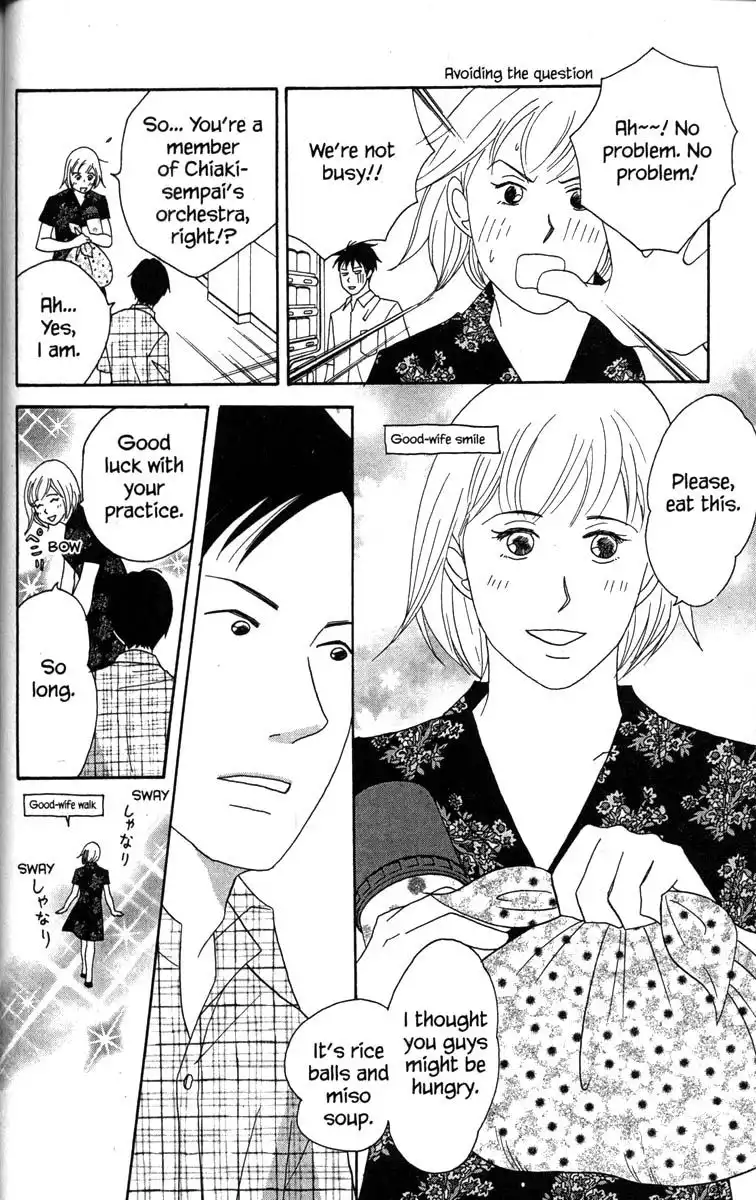 Nodame Cantabile Chapter 36