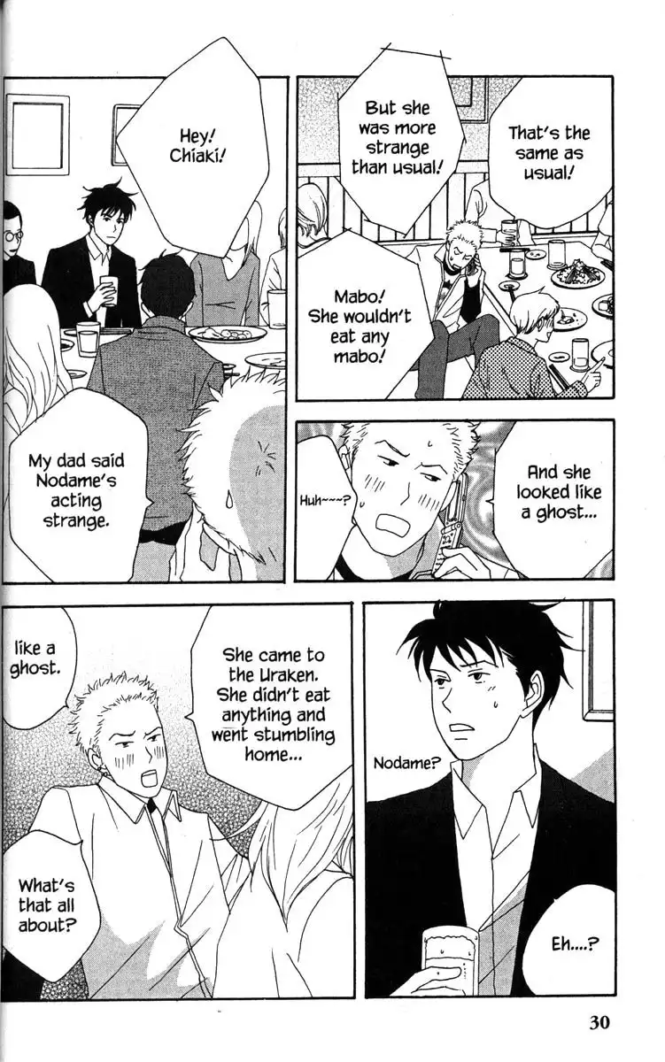 Nodame Cantabile Chapter 36