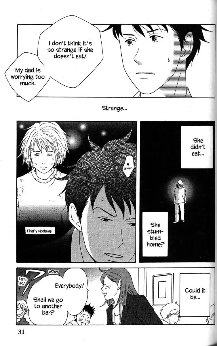 Nodame Cantabile Chapter 36