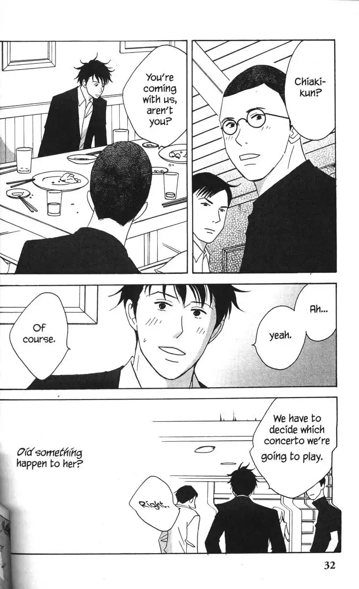 Nodame Cantabile Chapter 36