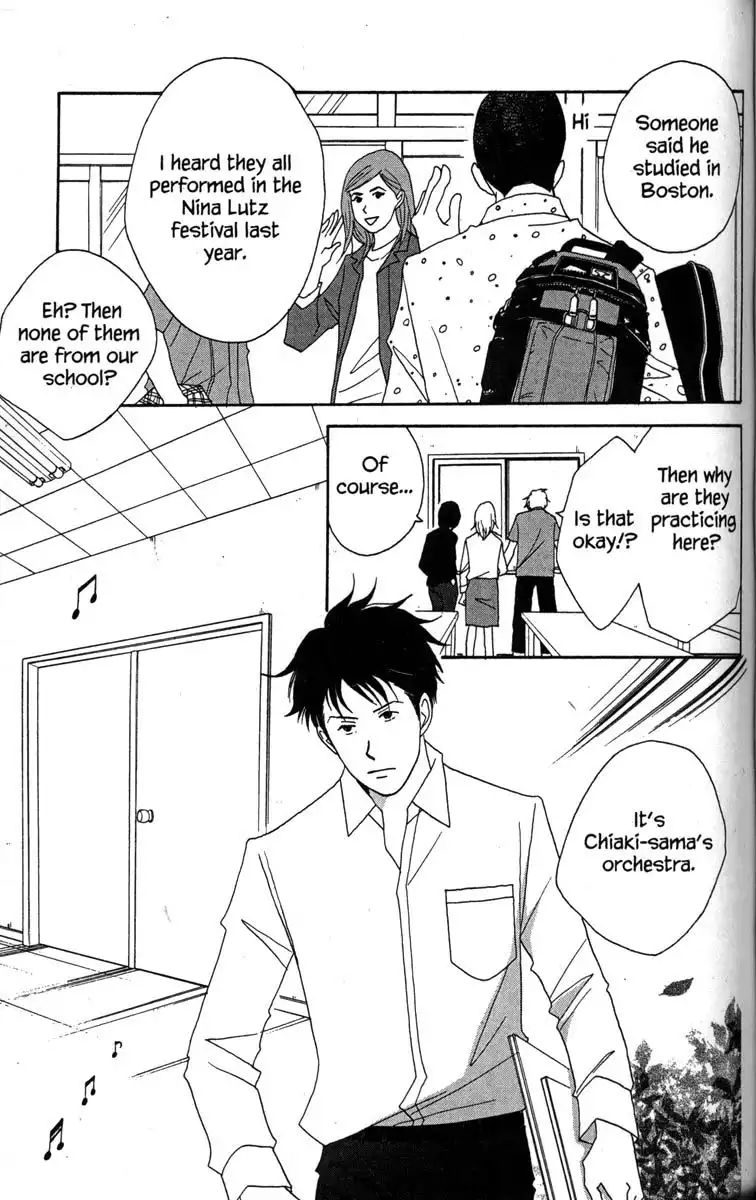 Nodame Cantabile Chapter 36