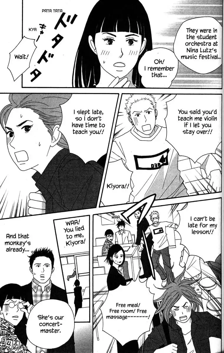 Nodame Cantabile Chapter 38