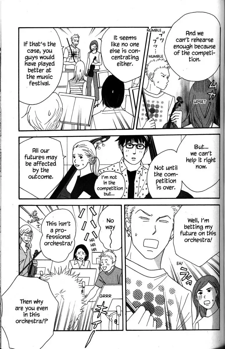 Nodame Cantabile Chapter 38