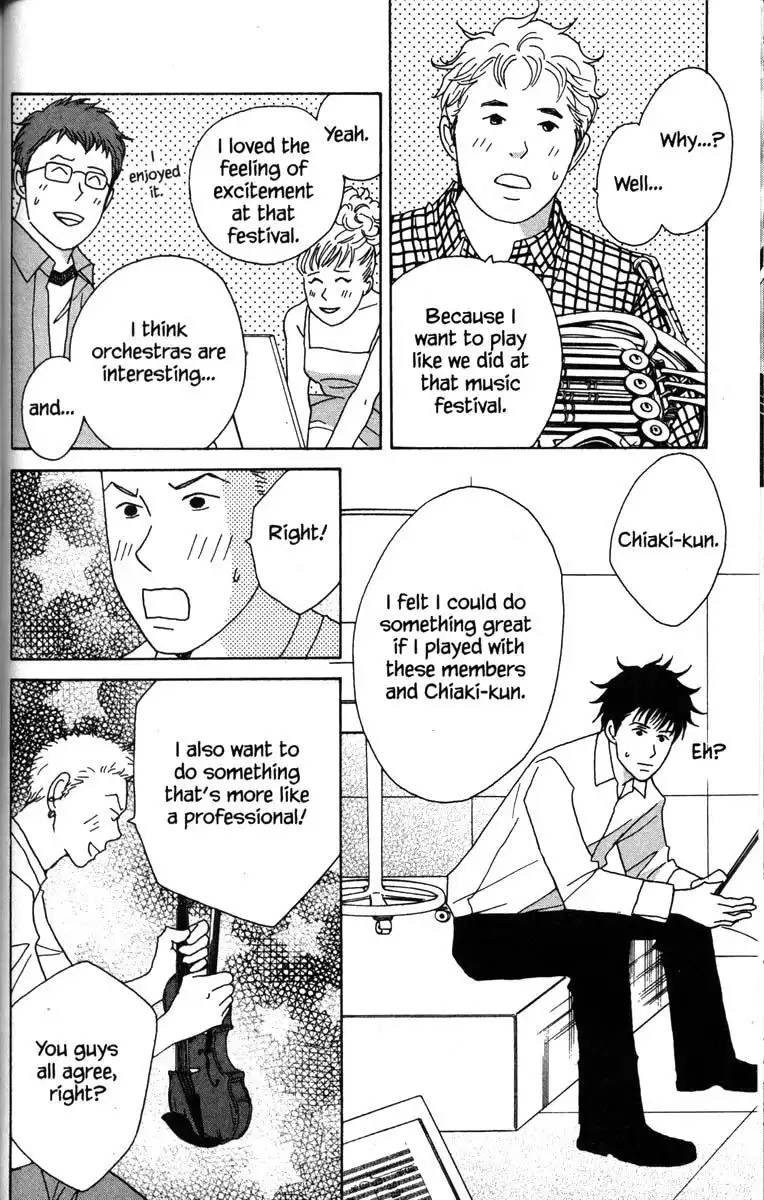 Nodame Cantabile Chapter 38