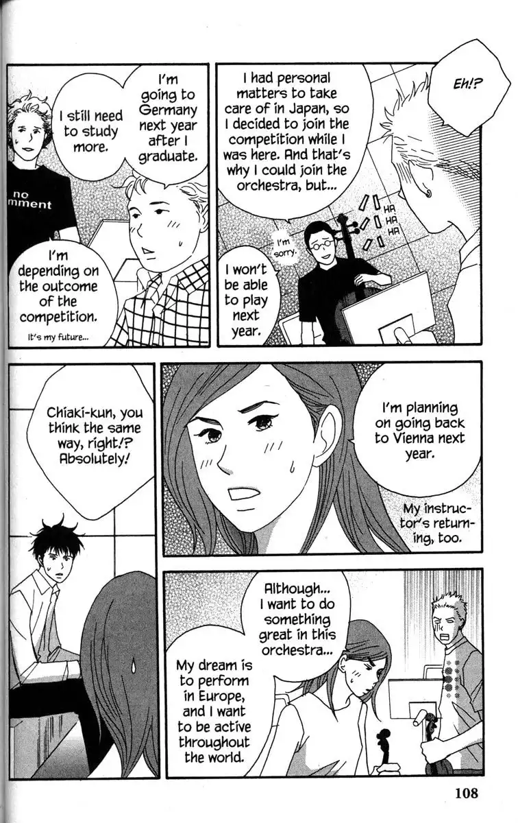 Nodame Cantabile Chapter 38