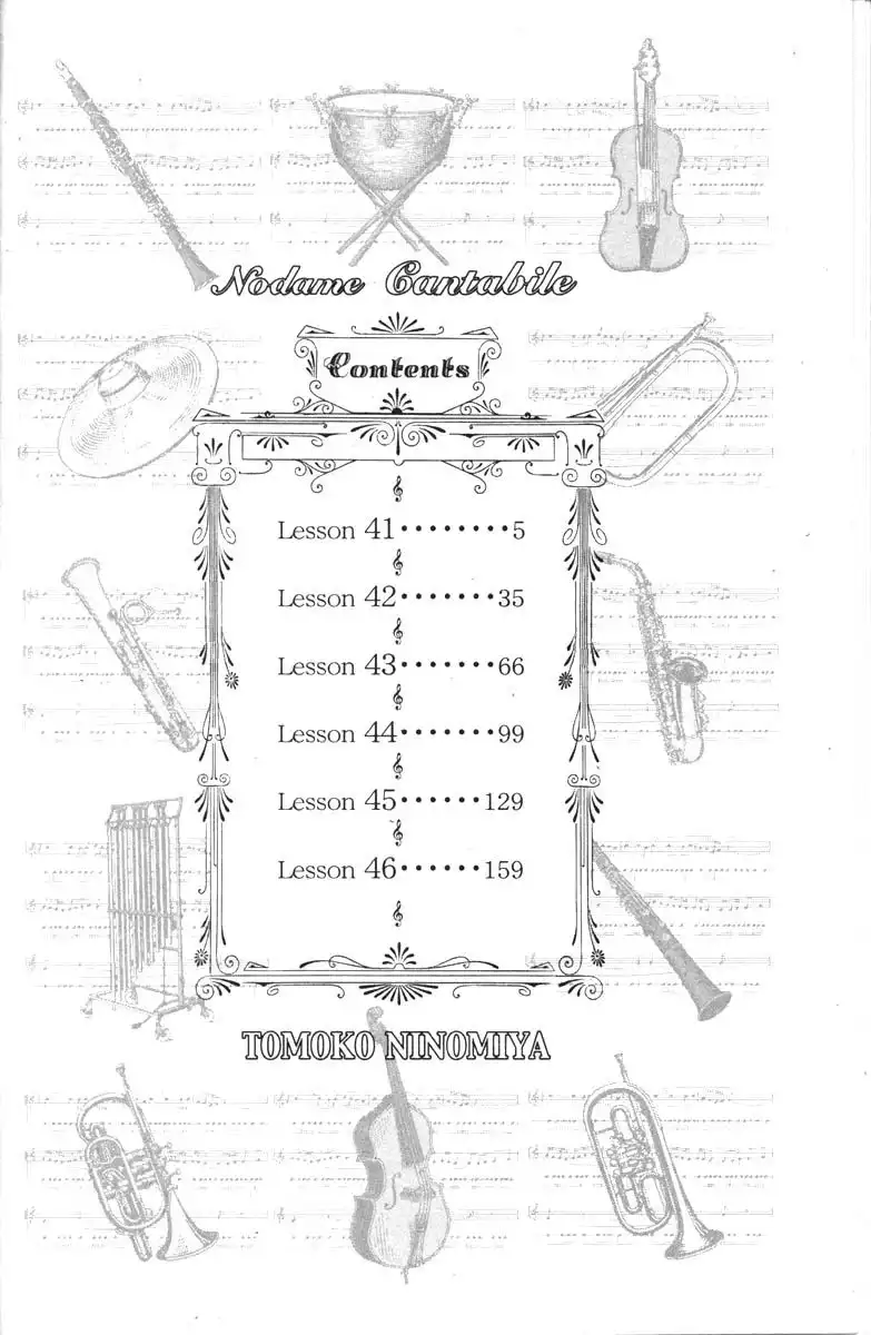 Nodame Cantabile Chapter 41