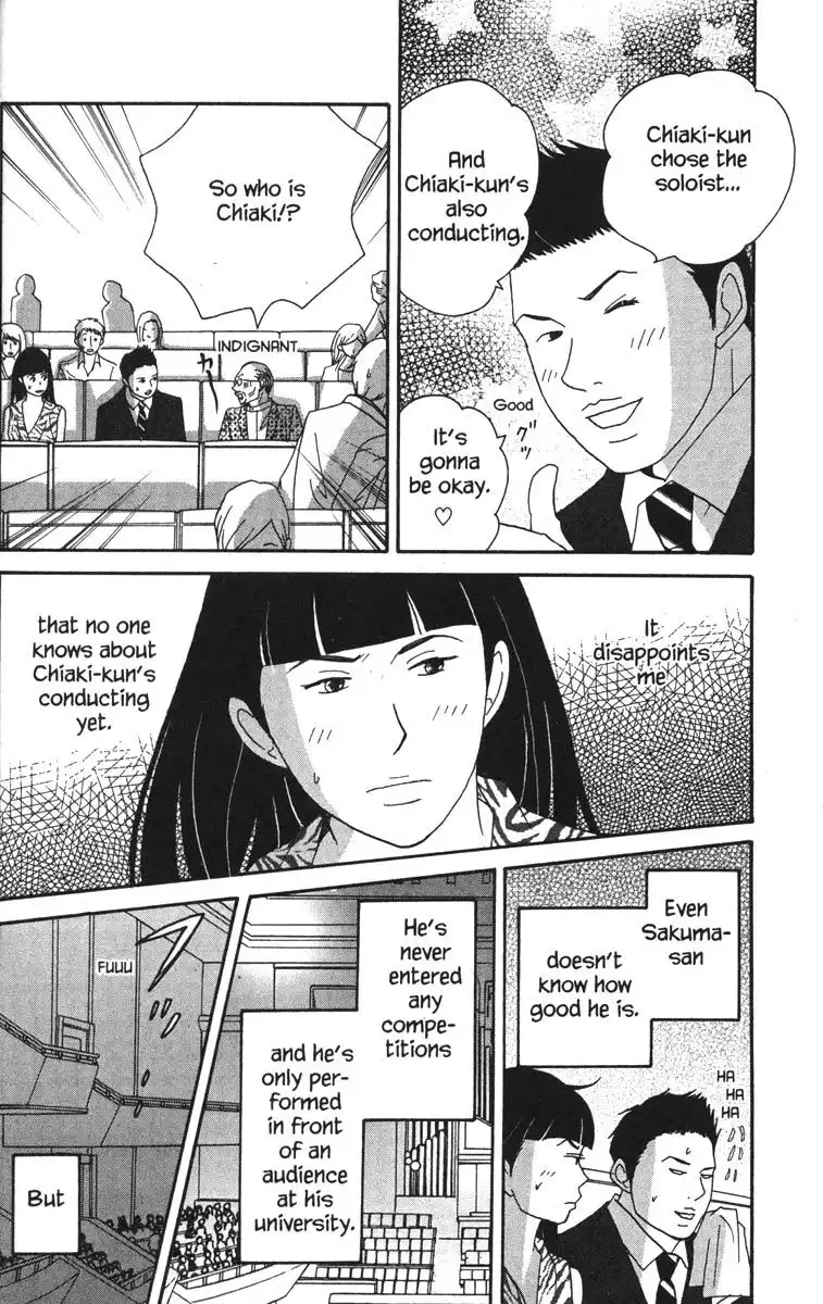 Nodame Cantabile Chapter 41